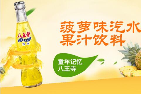 kaiyun官网:从“没有话语权”到走红世界的“国际范儿”云南咖啡这30年经历了什么？