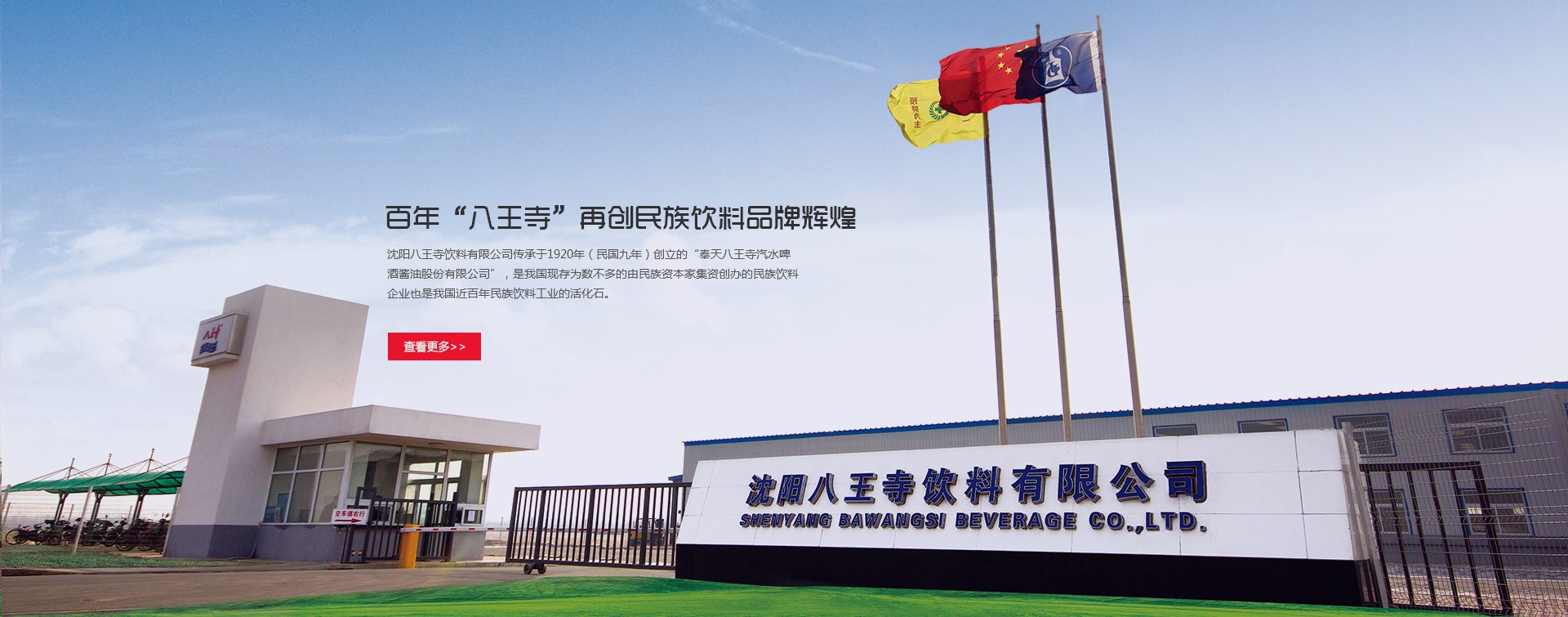 开云平台app下载